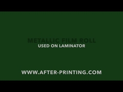 メタリ化フィルム BOPPポリエステル メタリックフィルム メーカー 中国