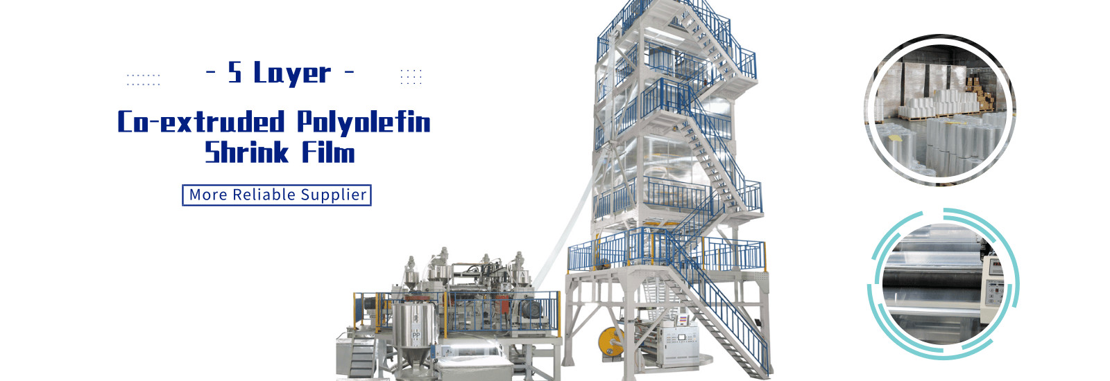 品質 熱ラミネーションのフィルム 工場