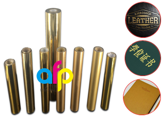 さまざまな色の熱い押すフィルム