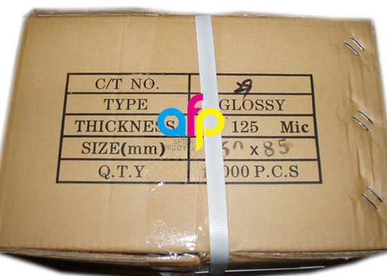 3層PETラミネートフィルム