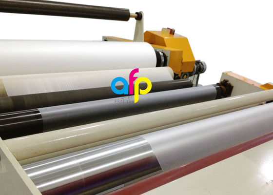 20ミクロン無光沢の薄板になるロールスロイス