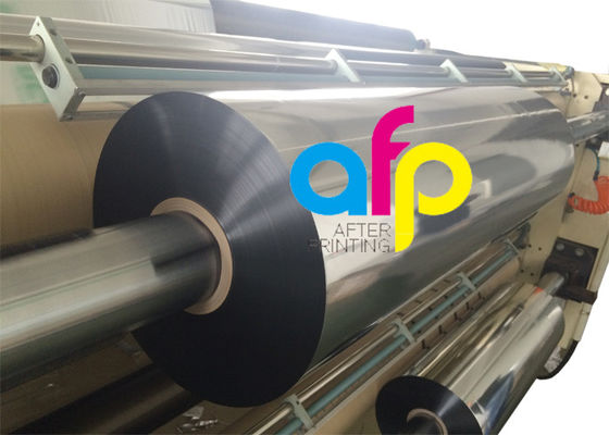 ペーパー ラミネーションのためのペットによって金属で処理されるポリエステル・フィルムの熱薄板になるフィルム