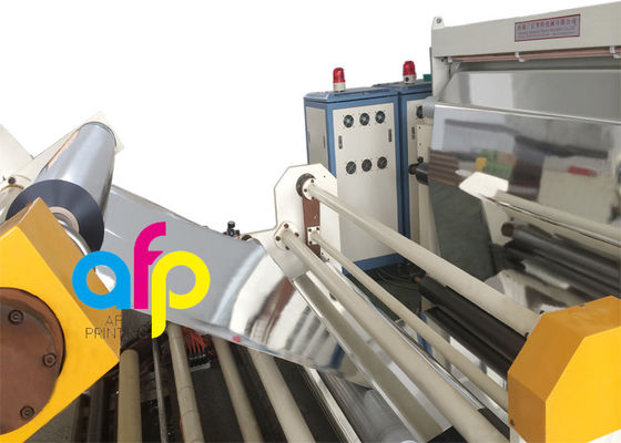 ペーパー ラミネーションのためのペットによって金属で処理されるポリエステル・フィルムの熱薄板になるフィルム