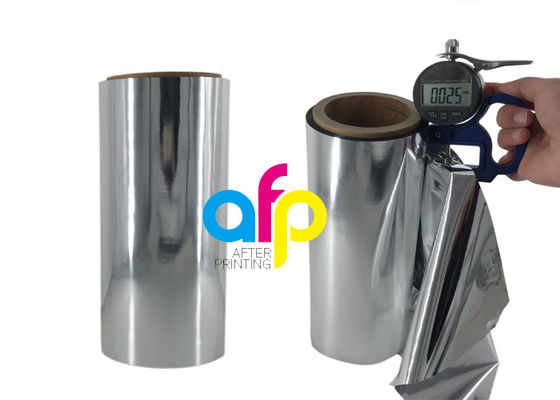 食糧接触、FDAのための金属で処理されたペット熱ラミネーションのフィルムは証明します