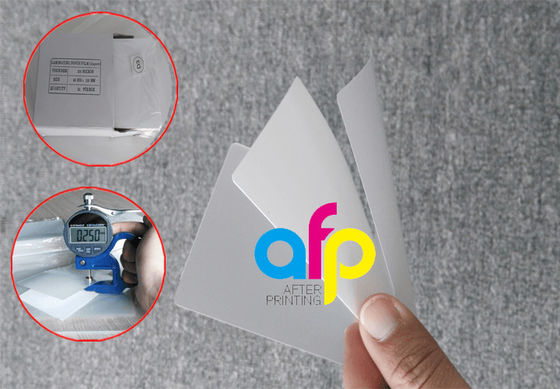 3層PETラミネートフィルム